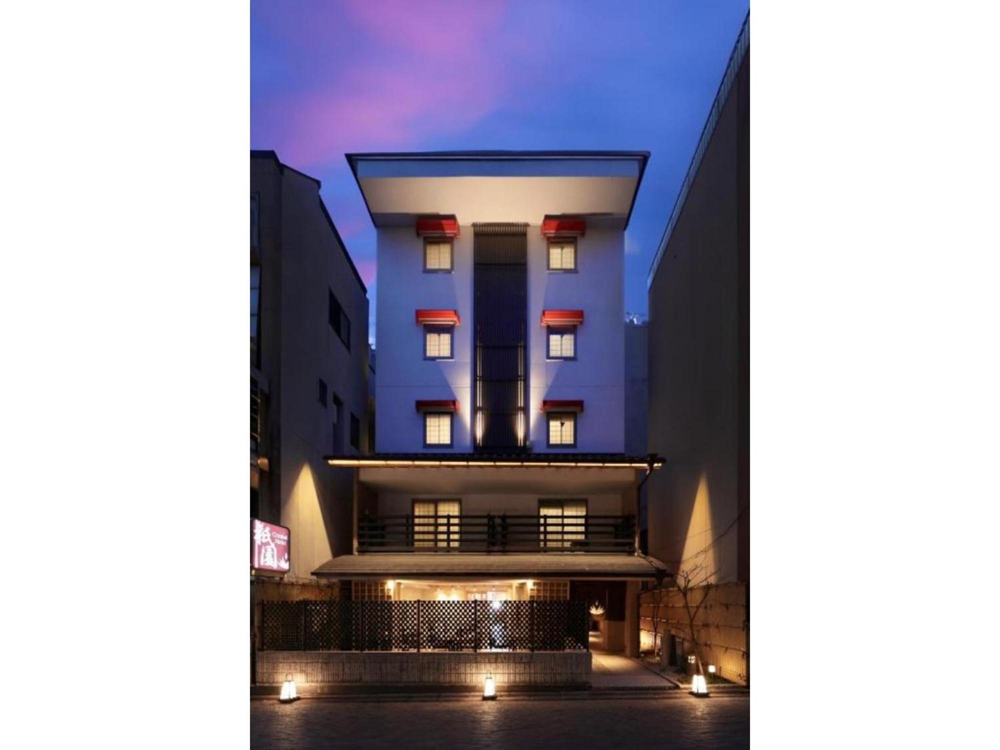 Gion Crystal Hotel - Vacation Stay 21916V Quioto Exterior foto